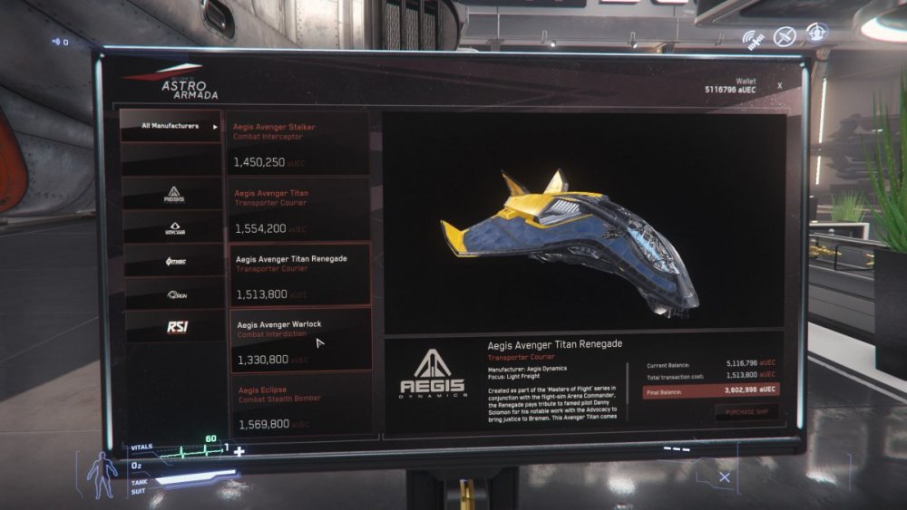 star-citizen-3-6-0-patch-notes-ship-kiosk-astro-armada.jpg